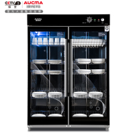 澳柯玛 (AUCMA) 消毒柜 ZTP910H-DK 700升商用立式大型厨房中温杀菌碗筷餐具茶杯臭氧奶瓶壁挂紫外线消毒