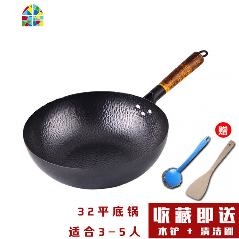 章丘手工锻打铁锅老式铸铁炒锅燃气灶适用炒菜锅家用无涂层平底锅 FENGHOU 34平底加盖