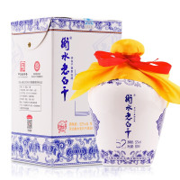 衡水老白干酒52度青花500ml 老白干香型白酒 整箱4瓶装