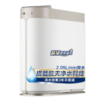 自营越级等同800G安吉尔哪吒600G净水器家用直饮过滤器无罐大通量反渗透双出水低废水净水机J2806-ROB90