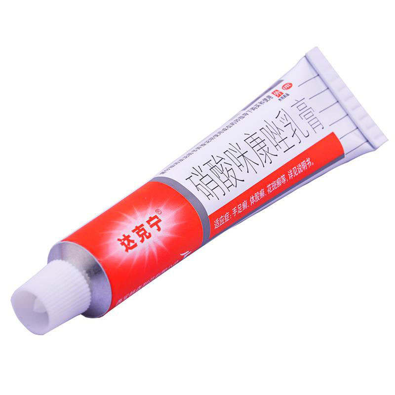 达克宁软膏硝酸咪康唑乳膏20g手足癣体股癣花斑癣高清大图