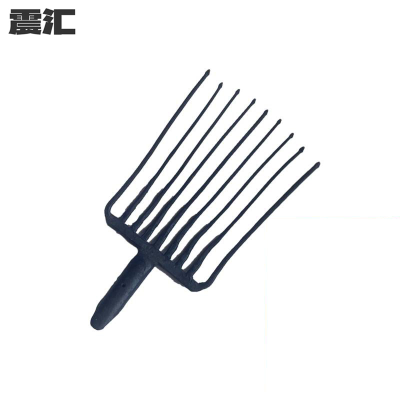 震汇 石渣叉 九齿 个高清大图