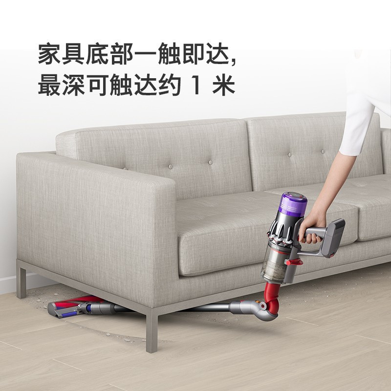 戴森(DYSON)戴森V10 Digital Slim Fluffy 轻量款吸尘器