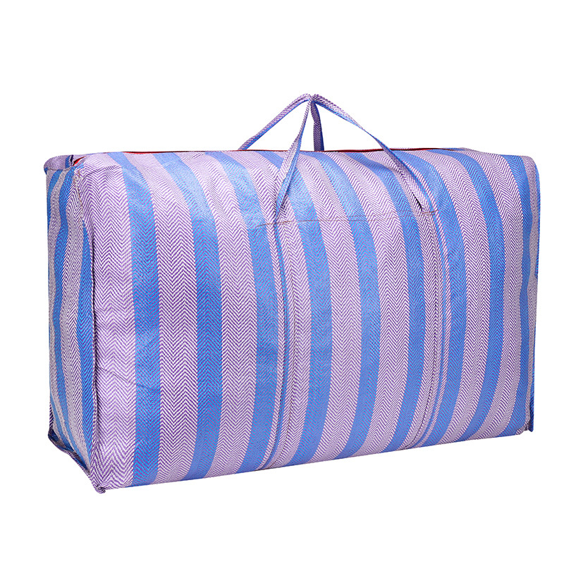 搬家编织袋子尼龙麻袋大号打包袋牛津布收纳包裹袋蛇皮行李袋收纳袋