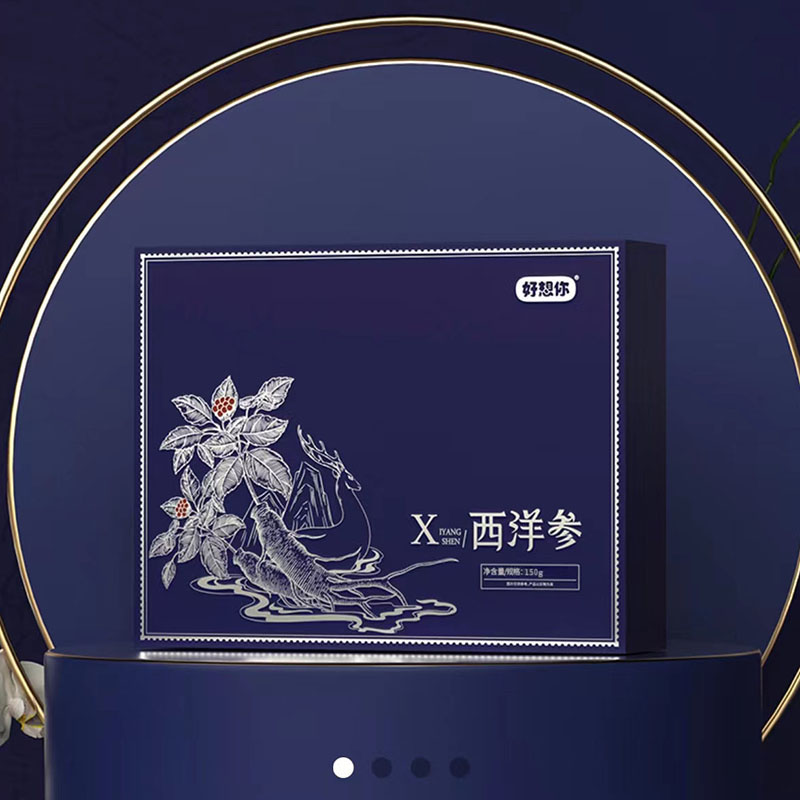 好想你干货礼盒味苦甘甜参味浓郁营养健康西洋参礼盒150g*1盒高清大图