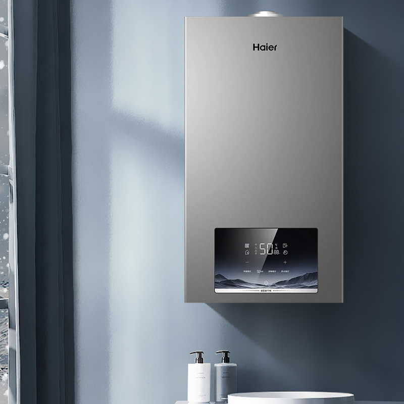 海尔(Haier)燃气壁挂炉26KW天然气采暖炉PD3燃气热水器采暖洗浴两用锅炉板换式WIFI智能操作分段燃烧多重防护