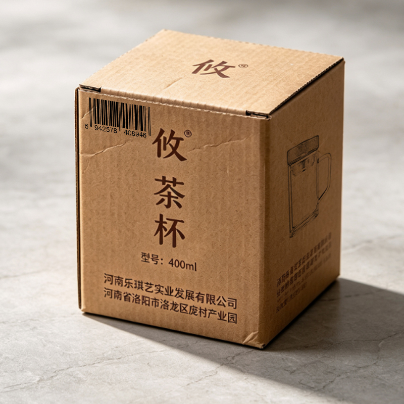 攸茶杯400ml个高清大图