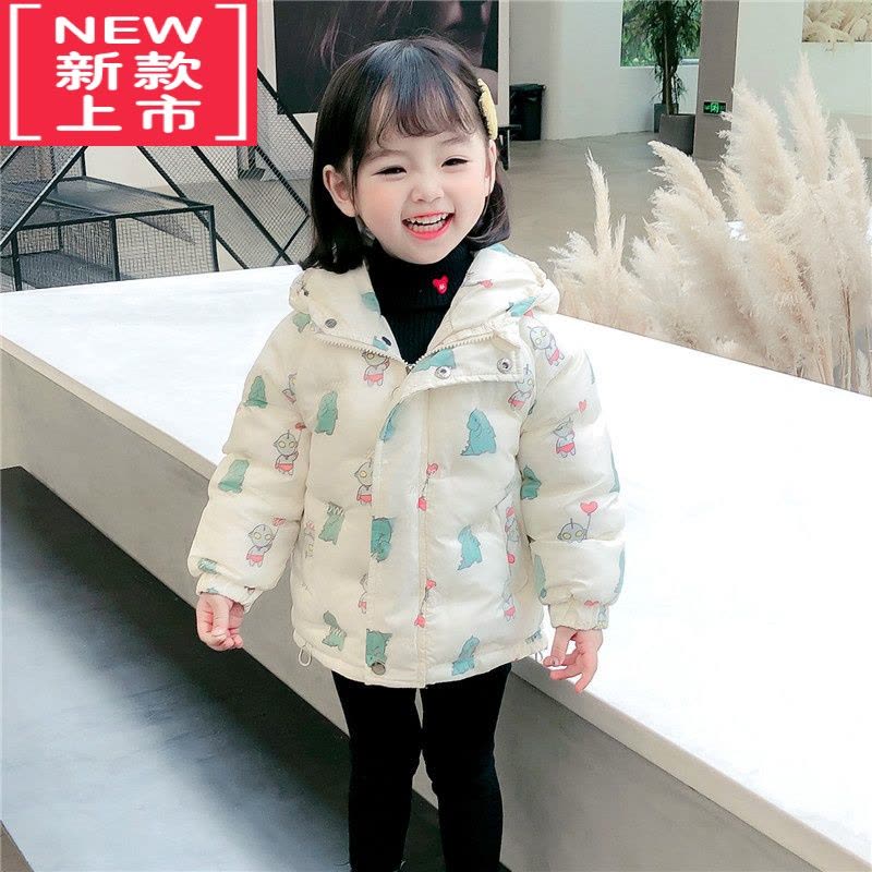 可莉允女童冬装棉衣外套韩版小童装洋气羽绒棉服1-3岁4女孩宝宝加厚棉袄图片