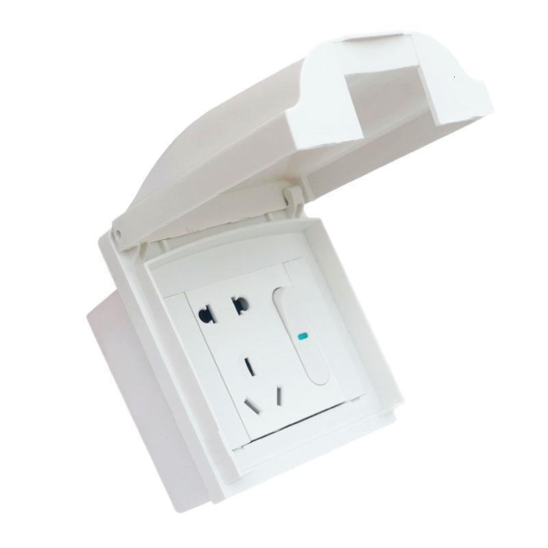 明装防水一开五孔电源插座户外防雨电充