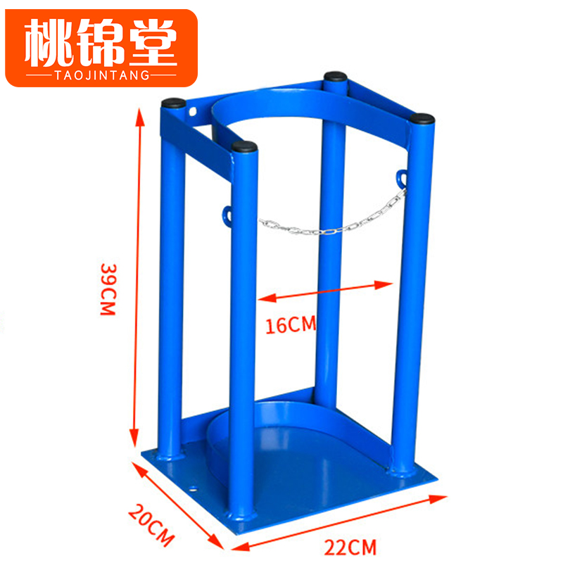 桃锦堂气瓶架高清大图