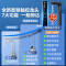 美的(Midea)净水器家用净水机白泽1000Gpro5年RO反渗透厨下式净水器厨房过滤器直饮机触控屏2.72L/分补贴