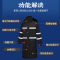 雨衣长款 全身男防暴雨 保安物业执勤保洁户外 连体加厚反光防水雨服