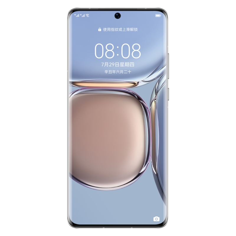 华为/HUAWEI P50 Pro 8GB+256GB 雪域白 搭载HarmonyOS2 支持66W快充 原色双影像单元 万象双环设计 移动联通电信全网通手机