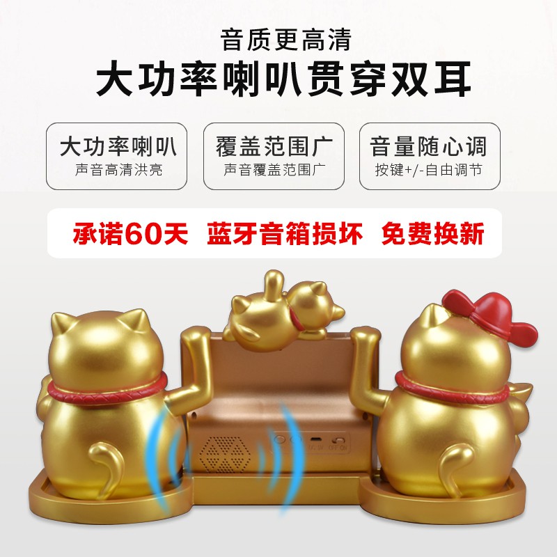 创意猫摆件新店开业礼品店铺收银台收款二维码开店送礼发财猫 三维工匠 A款金色-精美礼盒猫高清大图
