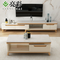 亮彩 现代简约大理石餐桌椅茶几电视柜组合小户型餐客厅可伸缩北欧茶几电视柜套装茶桌子视听柜地柜