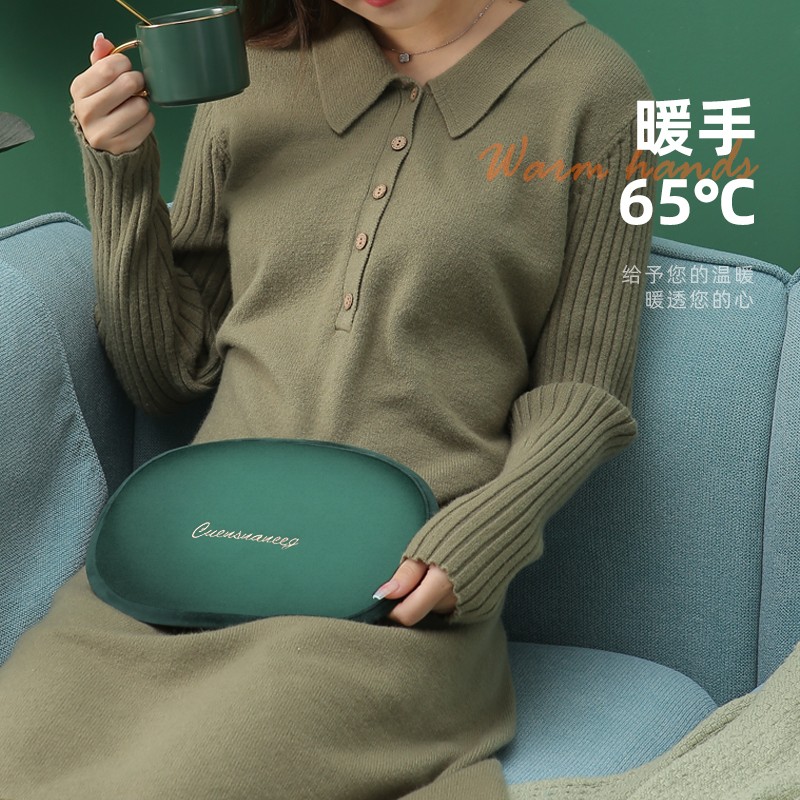 澳柯瑪(AUCMA)热水袋注水充电暖手宝NB-WP01高清大图