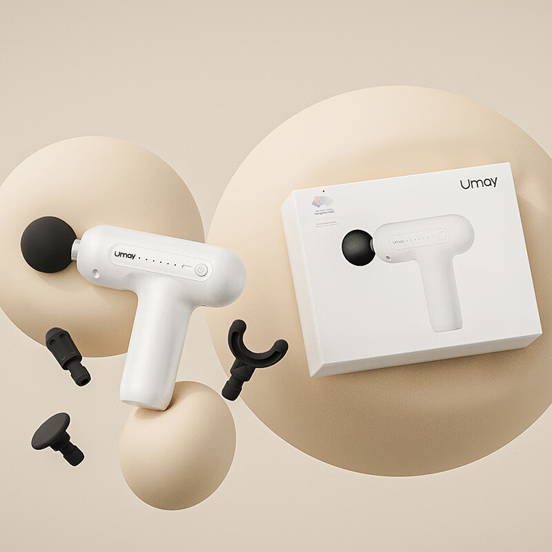 佑美(YOU MEI)智能筋膜枪 PRO16-10