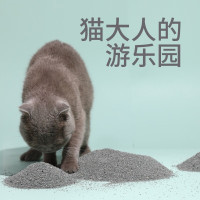 猫砂膨润土活性炭矿砂结团低尘猫沙矿砂