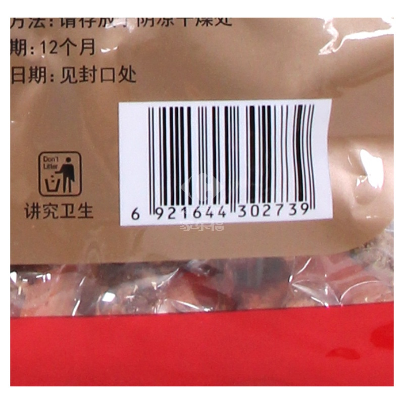 富锦 花菇300g