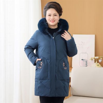 JPDUN胖妈妈羽绒服女中长款中老年人秋冬保暖服装 蓝色 5XL