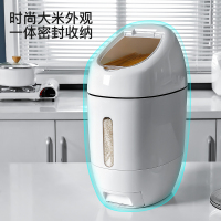 拜杰（Baijie）米桶家用米缸厨房储米箱大米面粉面桶米粉盒10公斤拉抽式自动计量装米桶防尘防潮 白色米桶 20斤装