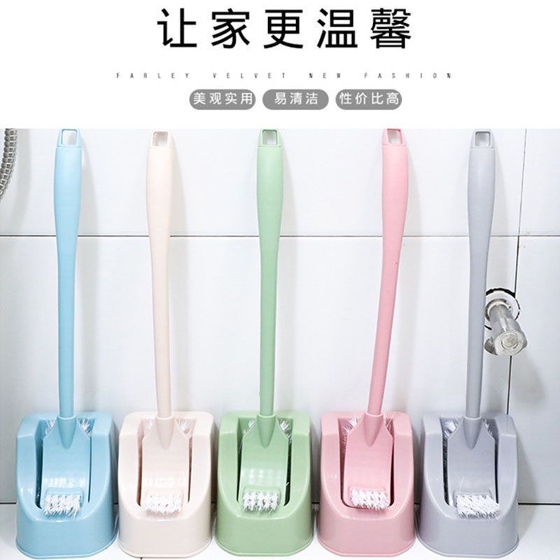 粉色马桶刷*1(无底座) 长柄马桶刷多功能无死角清洁去污两件套坐便器刷厕所卫生间洁厕刷