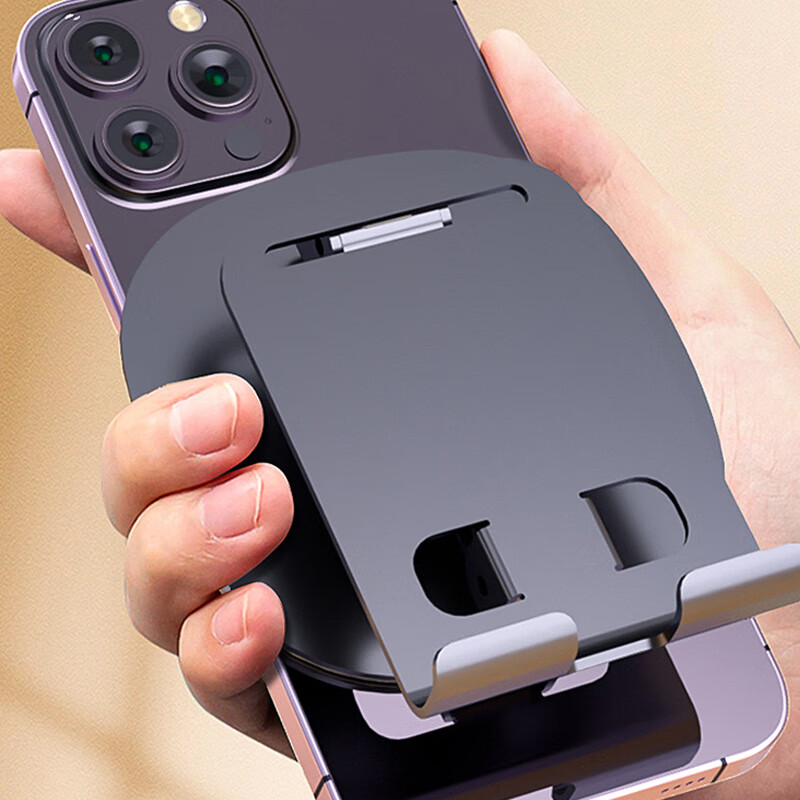 沃品(WOPOW) 桌面旋转折叠手机金属支架 VB26