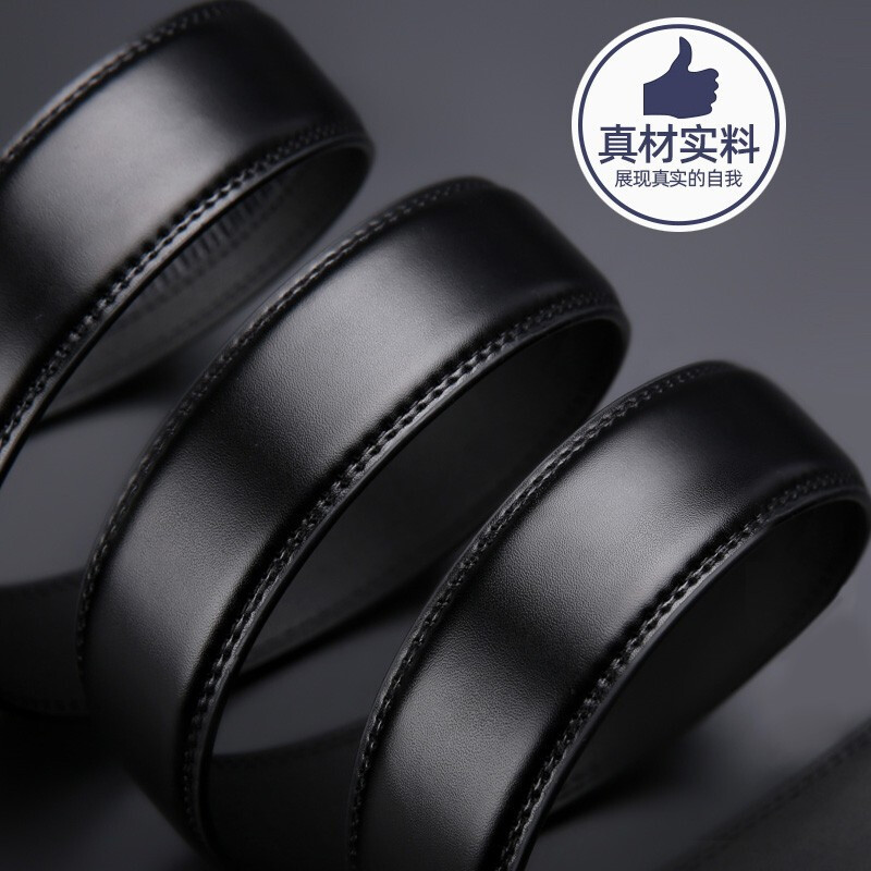 七匹狼(SEPTWOLVES)男士皮带商务潮流牛皮中青年腰带自动扣休闲