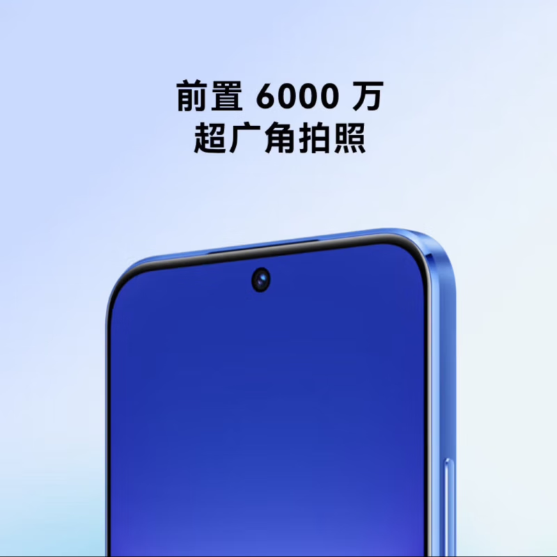华为NVOA12活力版 512G曜金黑高清大图