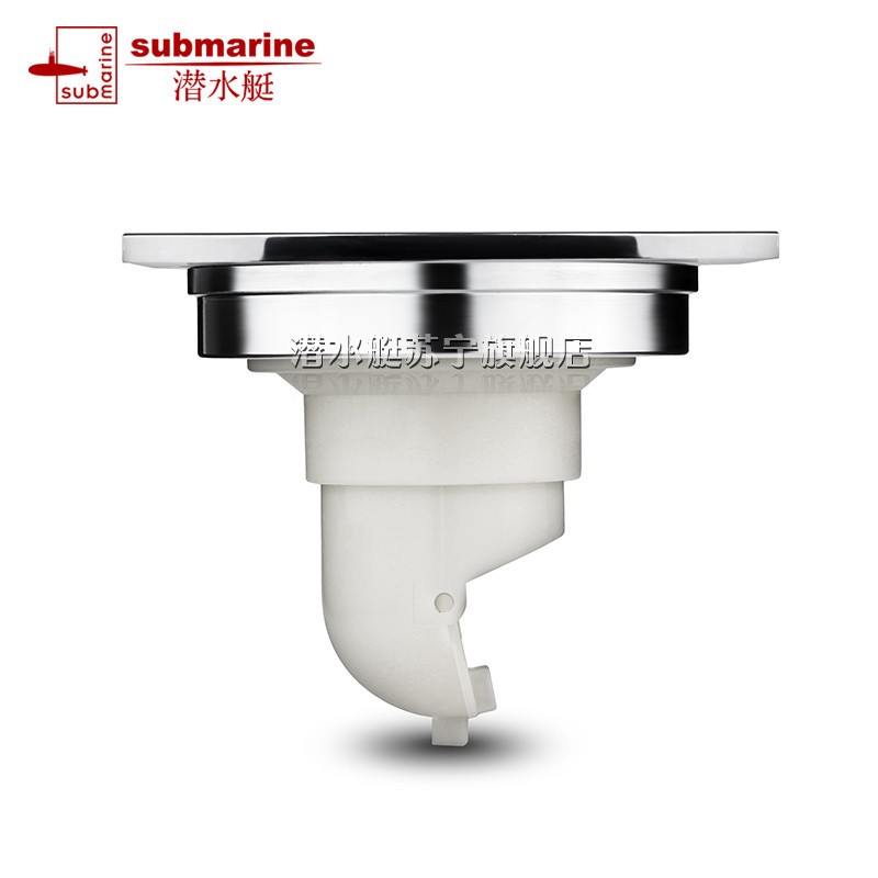 潜水艇(submarine)地漏全铜防臭地漏套餐洗衣机地漏防臭芯沐浴房地漏盖板 套餐1 铜质防臭式高清大图