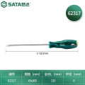 世达（SATA）62317 十字螺丝刀 #3*200MM