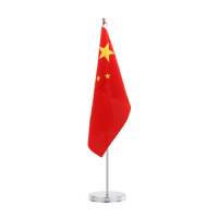 西玛(Simaa) 银色单杆可伸缩桌旗 F17A 国旗 办公桌旗座摆件 谈判旗签约旗桌旗办公室小红旗