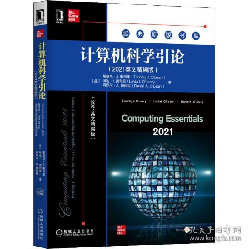 正版新书]计算机科学引论(2021英文精编版)[美]蒂莫西 J. 奥利里高清大图