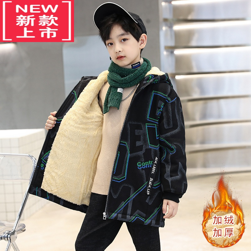 可莉允男童加绒外套秋冬季2022新款冬装酷帅洋气儿童棉服加厚中大童风衣