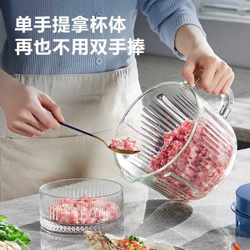 苏泊尔(SUPOR)绞肉机2.2L家用多功能电动碎肉打肉机饺子绞肉馅全自动搅拌捣蒜器 JR55-U
