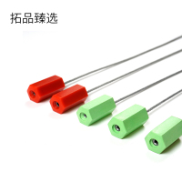 拓品臻选 塑料铅封 8mm 个