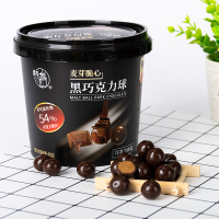 梁丰麦丽素巧克力豆朱古力牛奶黑巧克力可可脂怀旧零食儿童散装家庭450g桶装