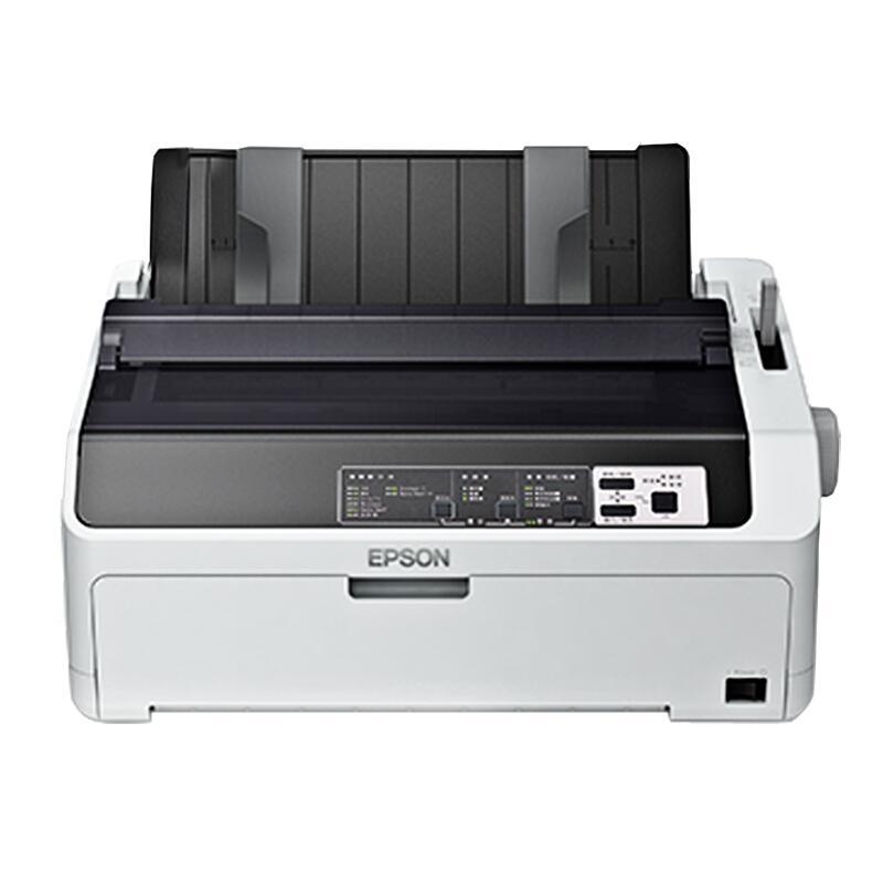 爱普生(EPSON)LQ-595KII/LQ-590KII高速针式打印机出入库单收据快递票据80列滚筒式24针单据报表打印590KII 套餐2