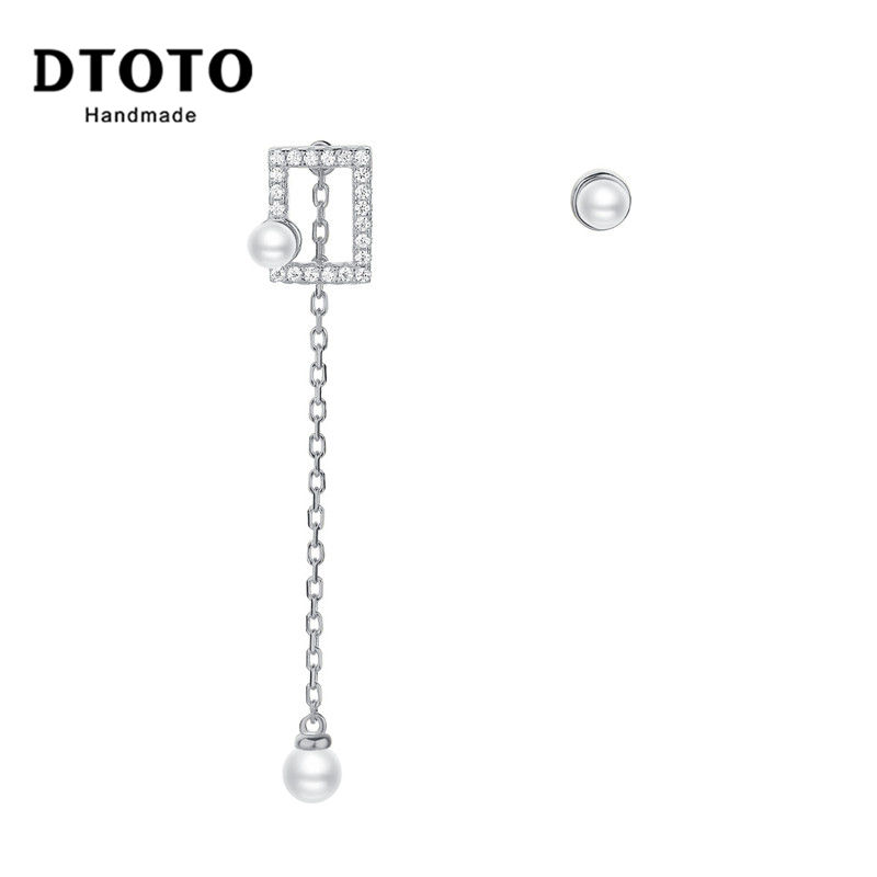DTOTO S925银饰品饰品不对称AB款耳钉 工艺珍珠耳饰气质女生耳环