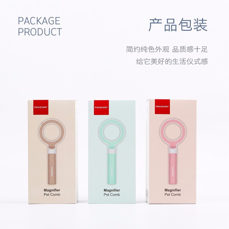 派可为(TOM CAT) 狗梳子猫梳子狗狗刷子开结梳子泰迪金毛脱毛梳狗毛刷宠物梳毛器长毛中大型犬用品