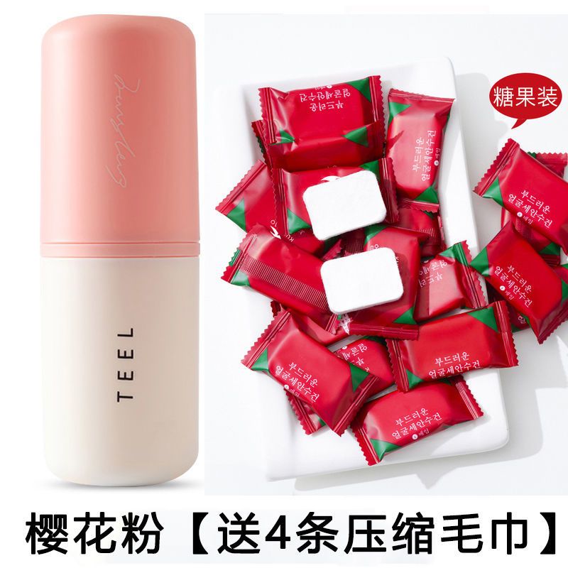 旅行牙刷杯子便携式外出洗漱杯套装刷牙杯牙缸创意简约牙具盒