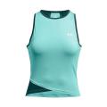 Under Armour安德玛运动背心女速干排汗四向弹力贴身浅绿色