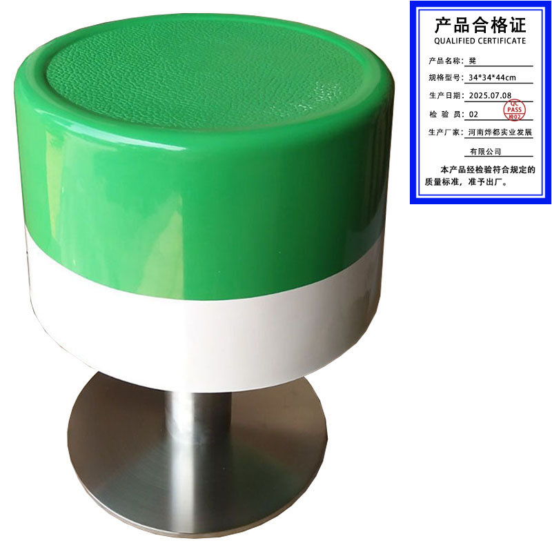 昌烨都 凳34*34*44cm个高清大图