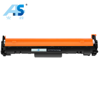安首AS 硒鼓 M203dw 鼓架 支