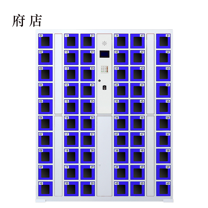 府店智能手机柜存放柜存包柜储物柜60门透明款高清大图
