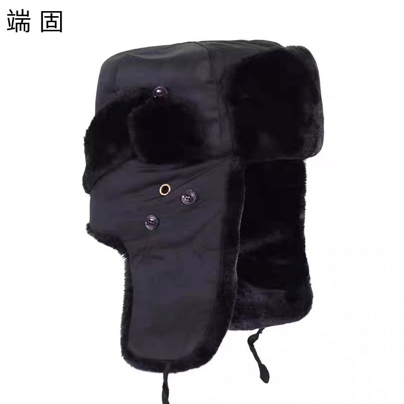 端固 加绒防寒帽雷锋帽 均码 N3/顶