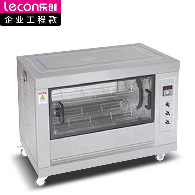 乐创(lecon)商用烤鸡机 立式电热烤鸡排全自动旋转烤鸡炉 7.6KW LC-J-CY278 380V