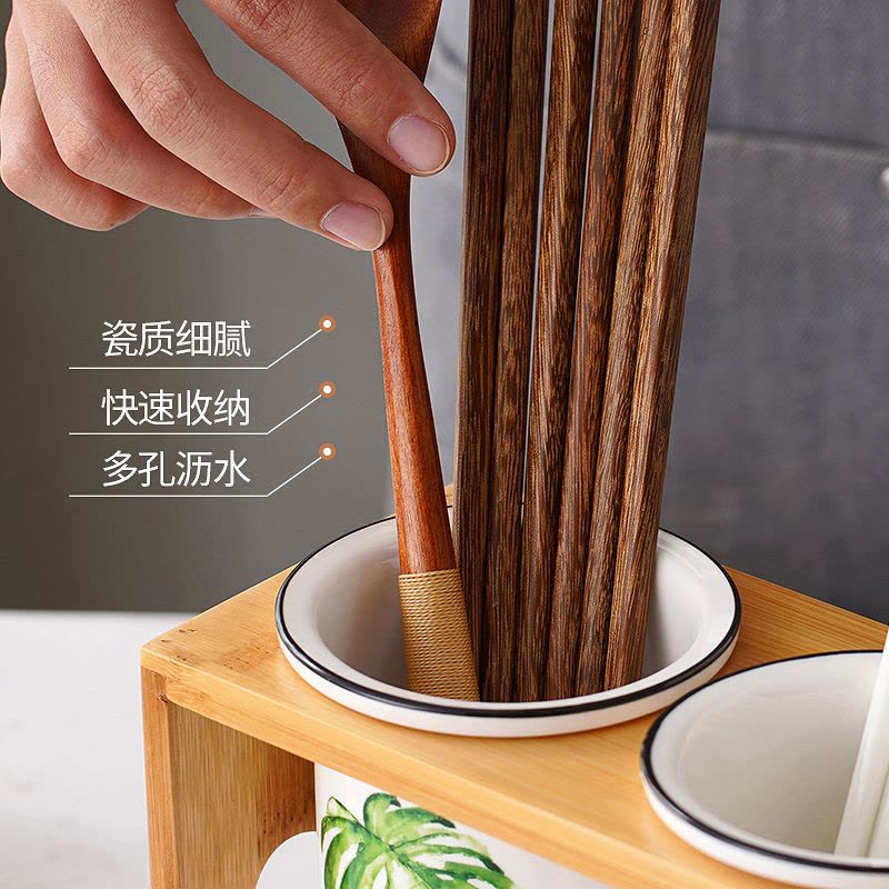 北欧筷子篓陶瓷筷子架家用沥水厨房筷子筒勺子收纳置物架筷盒 敬平 万年青[金色款]筷笼图片