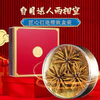 庄民 冬虫夏草 无断草 30g