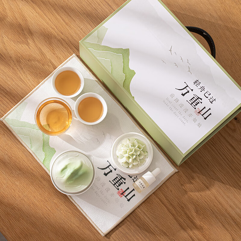 苏氏陶瓷/SUSHI CERAMICS J1064 轻舟已过万重山熏香旅行茶具 (单位:套)